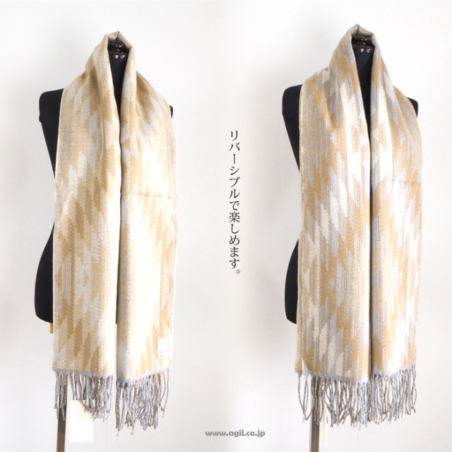 BRISEMY ブライズミー フォークロア調 ジャガード大判ロングフリンジストール レディース