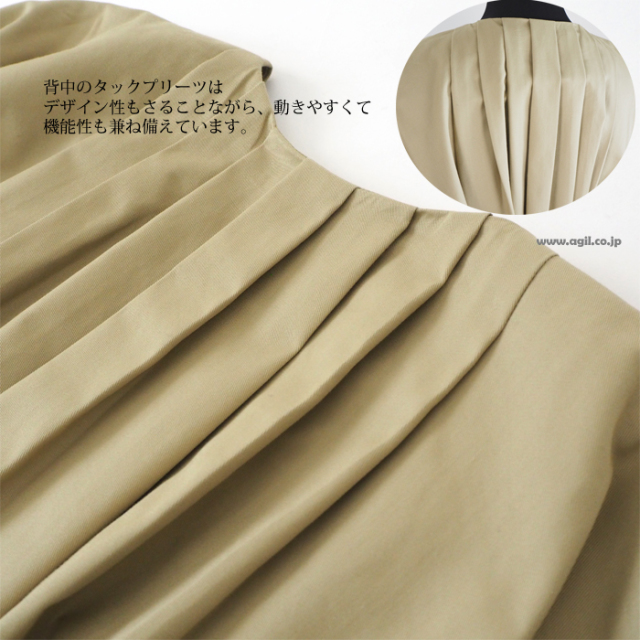 MIDIUMISOLID ミディウミソリッド ノーカラーVネック ツイルジャケット ベージュ レディース