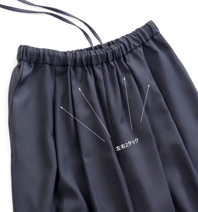 MIDIUMISOLID ミディウミソリッド タックワイドイージーパンツ レディース