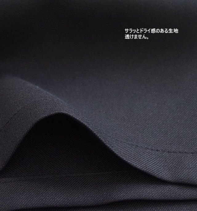 MIDIUMISOLID ミディウミソリッド タックワイドイージーパンツ レディース