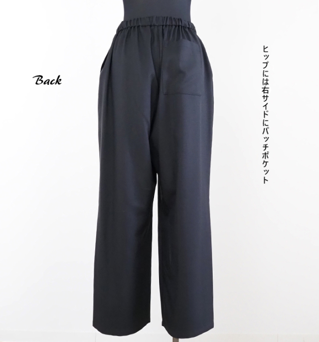 MIDIUMISOLID ミディウミソリッド タックワイドイージーパンツ レディース