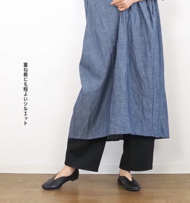 MIDIUMISOLID ミディウミソリッド タックワイドイージーパンツ レディース