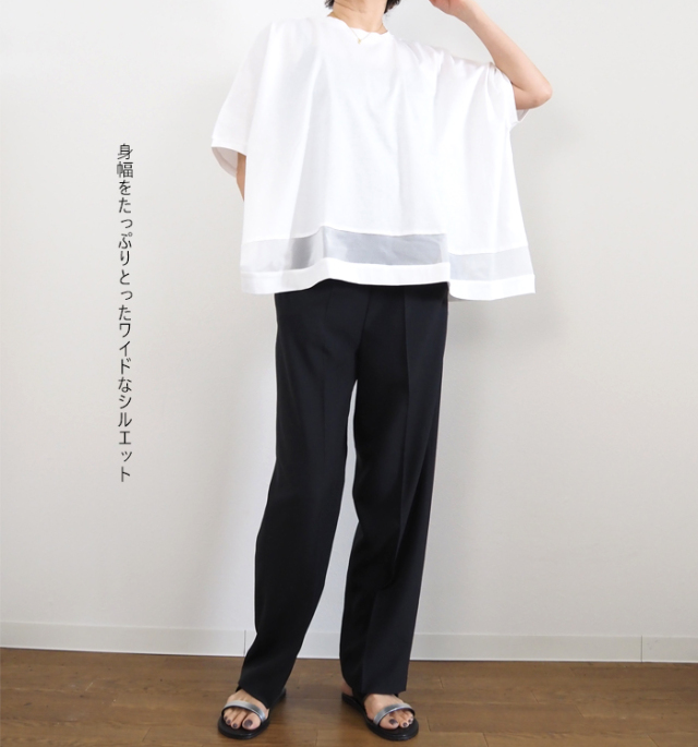 mizuiro ind ミズイロインド ワイドTシャツ メッシュヘム プルオーバー 