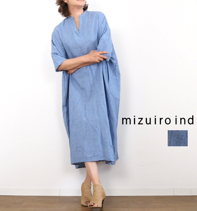 mizuiro ind ミズイロインド スキッパーワンピース シャンブレー レディース