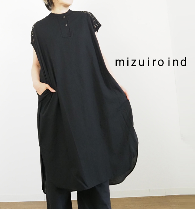 mizuiro ind ミズイロインド レースショルダー バンドカラーロング