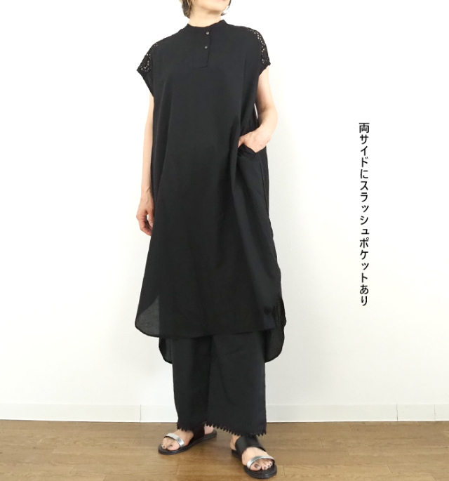 mizuiro ind ミズイロインド レースショルダー バンドカラーロングワンピース