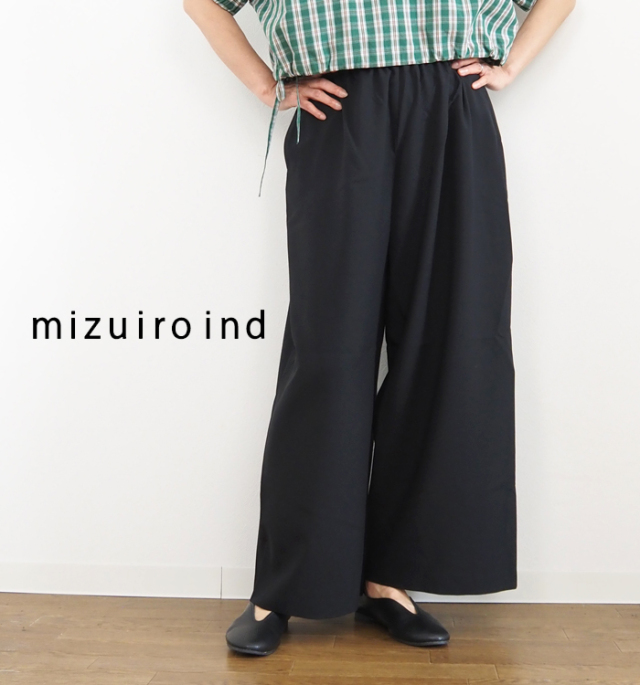 mizuiro ind ミズイロインド ワイドイージーパンツ ポプリン レディース