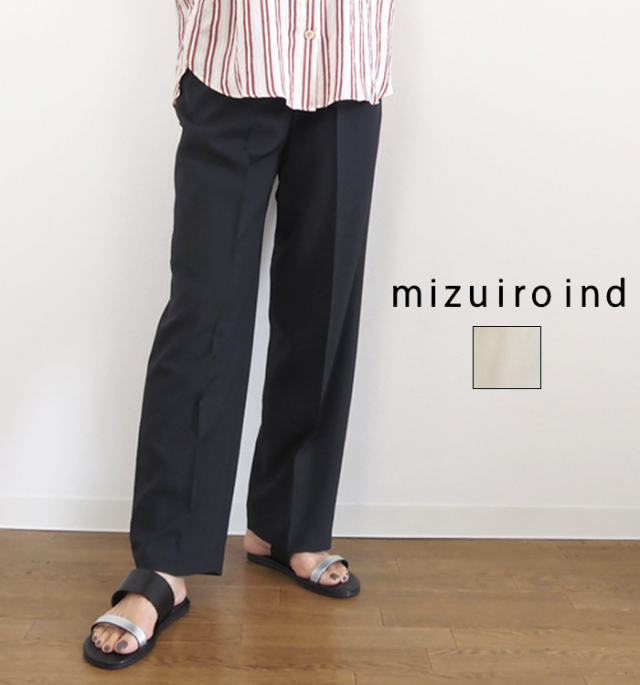 mizuiro ind ミズイロインド ワイドストレートスラックス センタープレス