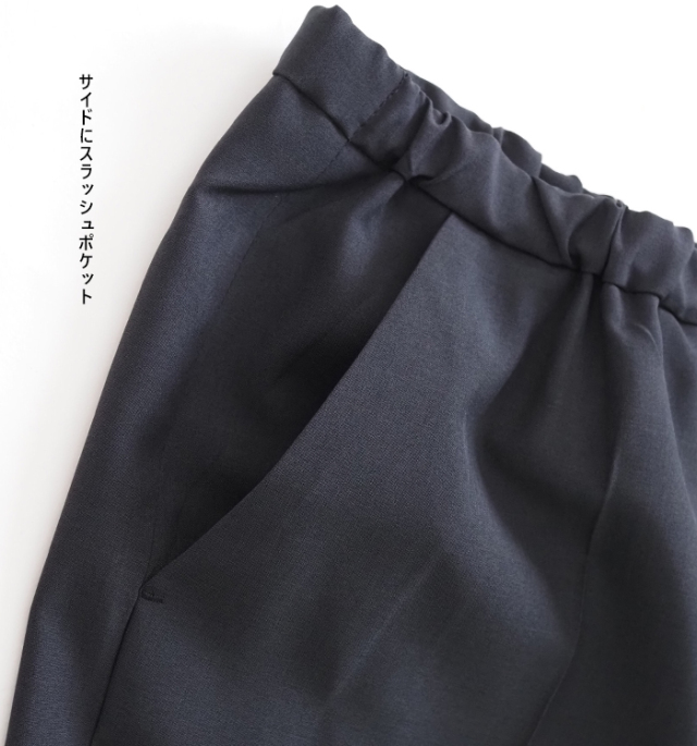 mizuiro ind ミズイロインド ワイドストレートスラックス センタープレス
