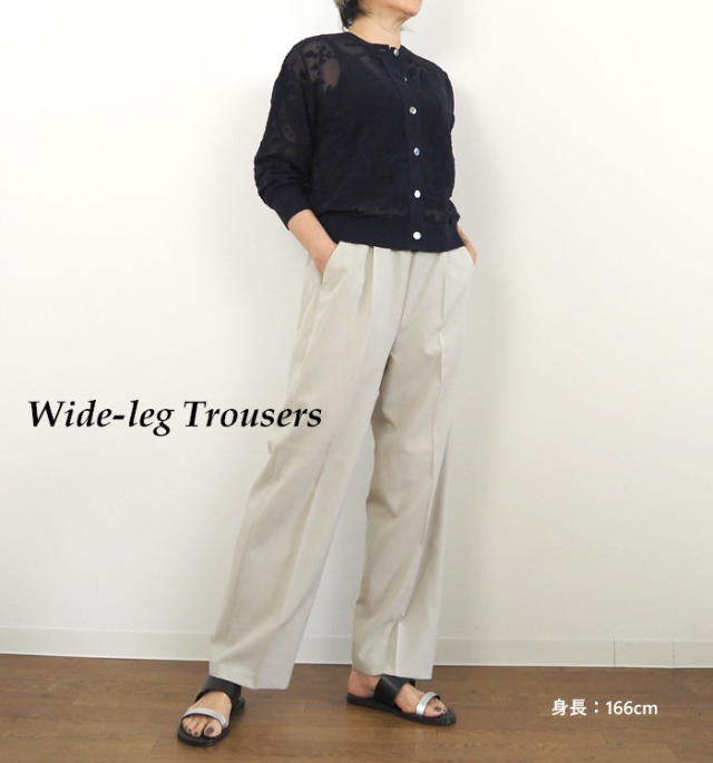 mizuiro ind ミズイロインド ワイドストレートスラックス センタープレス