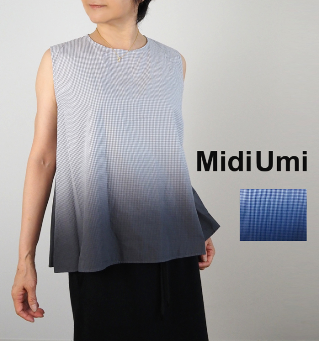 MidiUmi ミディウミ グラデーションダイノースリーブシャツ