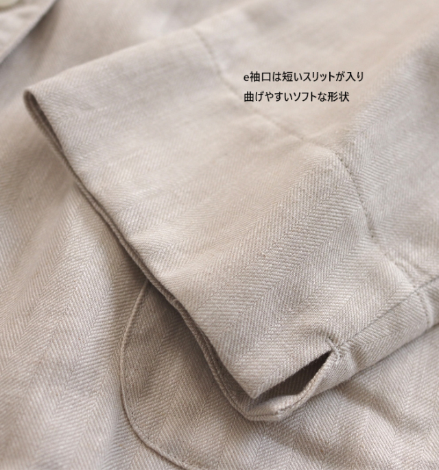 MidiUmi ミディウミ ノーザンリネンシャツジャケット レディース