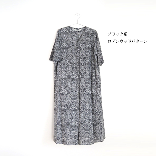 MidiUmi ミディウミ リバティプリントVネックワンピース レディース 