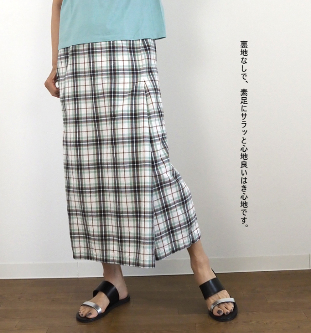 MidiUmi ミディウミ オーガニックコットン ラップ風チェックスカート