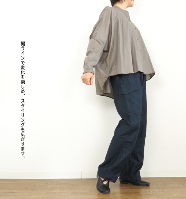 MidiUmi ミディウミ サイドポケット ワークパンツ レディース 2-769559