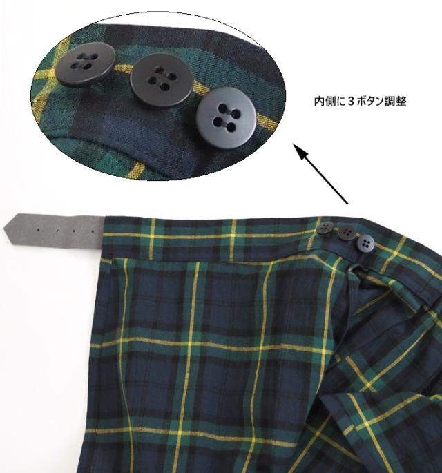 MidiUmi ミディウミ ラップスカート タータンチェック グリーン レディース