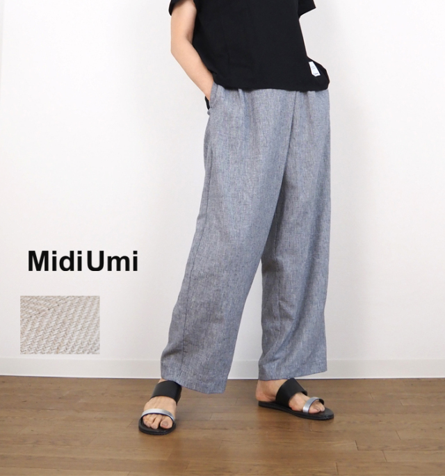 MidiUmi ミディウミ ノーザンリネンラップパンツ レディース