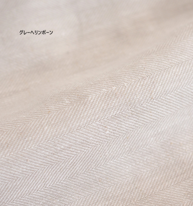 MidiUmi ミディウミ ノーザンリネンラップパンツ レディース