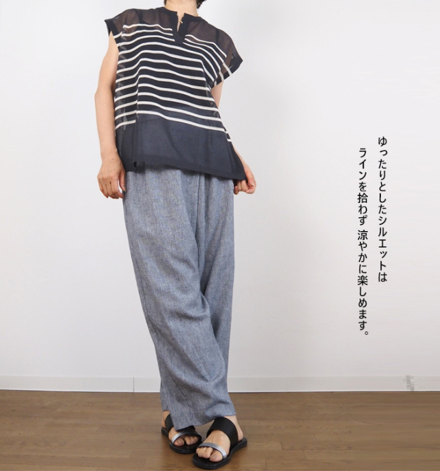 MidiUmi ミディウミ ノーザンリネンラップパンツ レディース