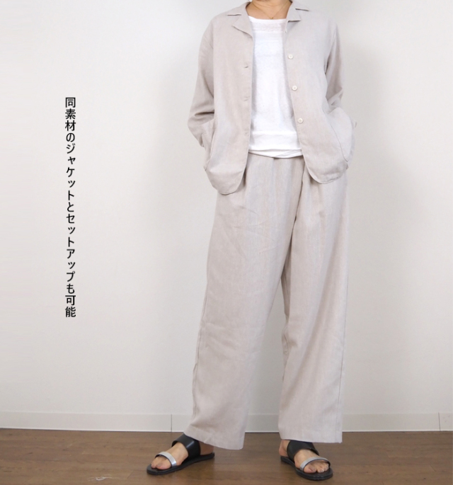 MidiUmi ミディウミ ノーザンリネンラップパンツ レディース