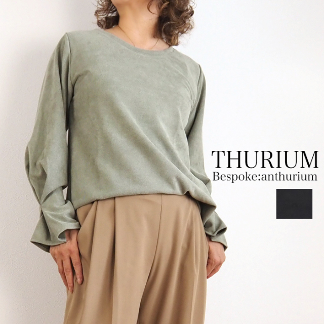 THURIUM プルオーバー袖コンシャスカットソー