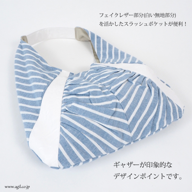 SALE TOMOO DESIGNS (トモオデザインズ) ストライプ柄 ギャザー ワン