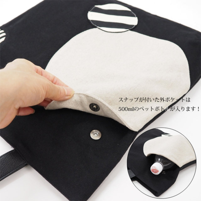 TOMOO DESIGNS トモオデザインズ トートバッグ 布製 シャボン玉