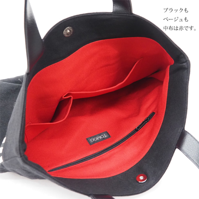 TOMOO DESIGNS トモオデザインズ トートバッグ 布製 シャボン玉