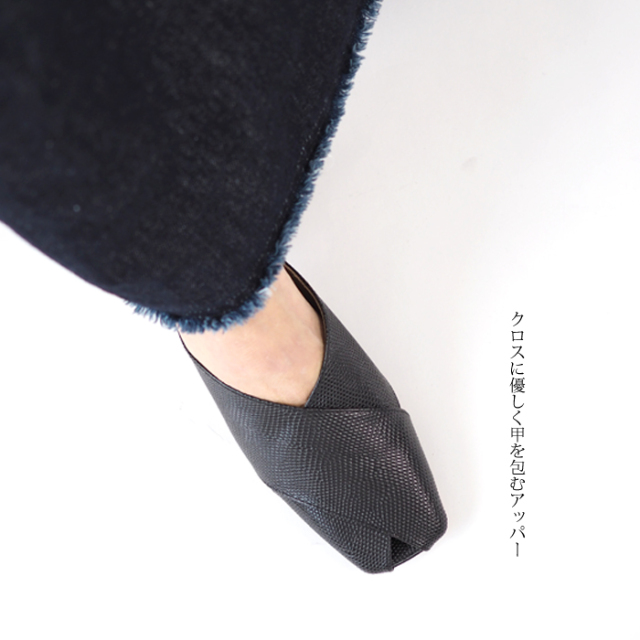 SALE ATELIER BRUGGE アトリエブルージュ ピープトゥ 本革クロス