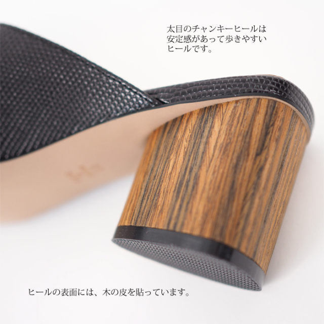 SALE ATELIER BRUGGE アトリエブルージュ ピープトゥ 本革クロス