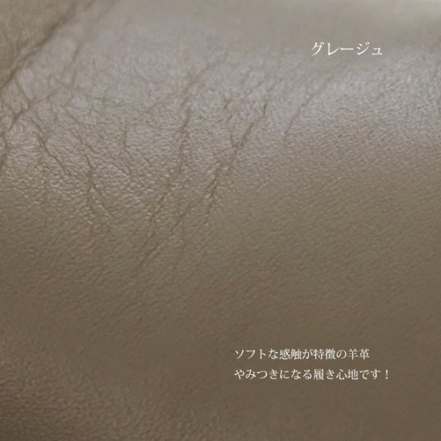 ATELIER BRUGGE アトリエブルージュ スクウェアトゥ シープレザーミュール レディース
