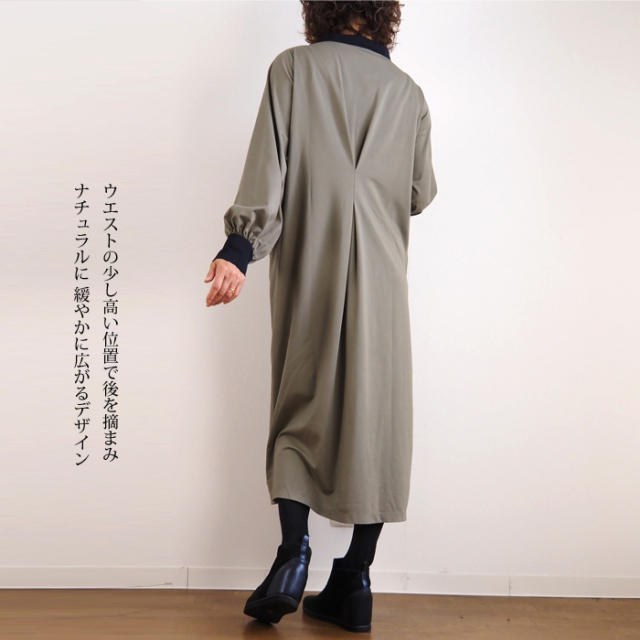 SALE THURIUM スリウム コード刺繍長袖ワンピース レディース