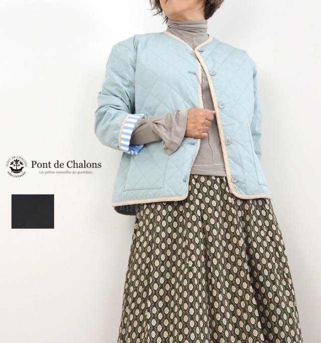 PONT DE CHARLONS. ポンデシャロン