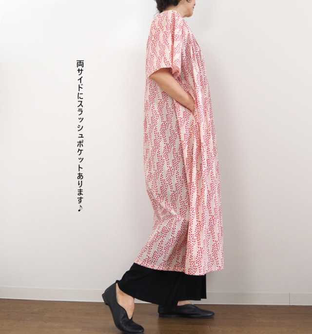 PONT DE CHALONS ポンデシャロン プリントワンピース ギャザーネック 5分袖 レディース