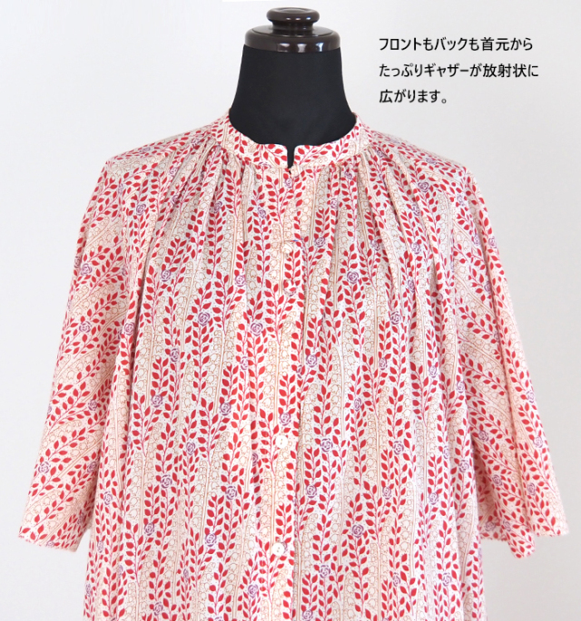 PONT DE CHALONS ポンデシャロン プリントワンピース ギャザーネック 5分袖 レディース