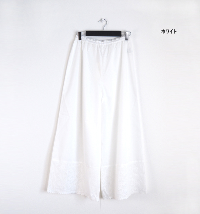 PONT DE CHALONS ポンデシャロン レースワイドペチコートパンツ レディース