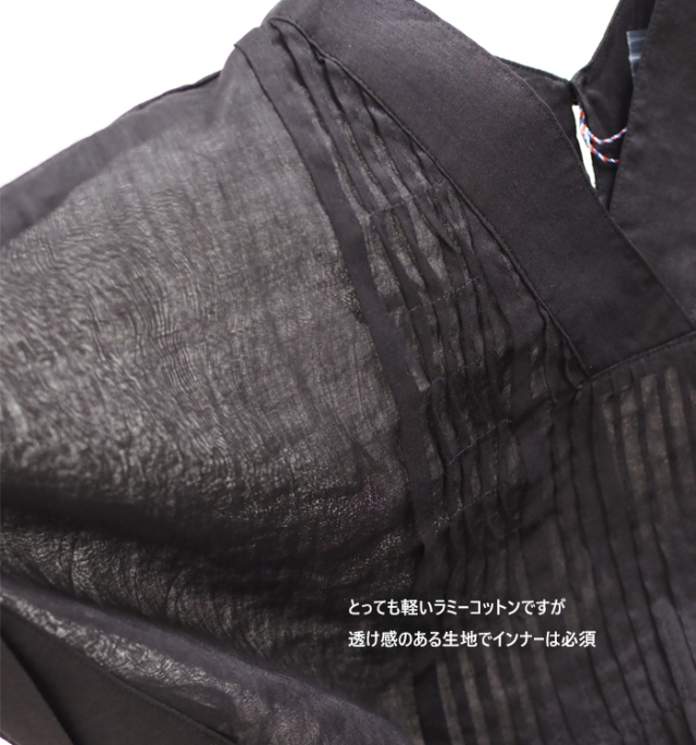 PONT DE CHALONS ポンデシャロン サックワンピース ウェーブピンタック レディース