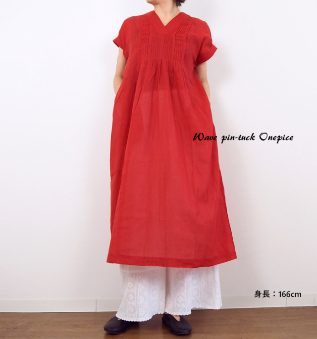 PONT DE CHALONS ポンデシャロン サックワンピース ウェーブピンタック レディース