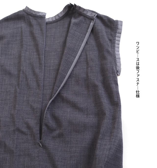 PONT DE CHALONS ポンデシャロン ワンピース 3wayアンサンブル レディース