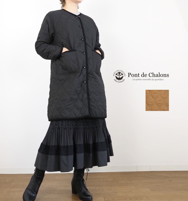 PONT DE CHALONS ポンデシャロン 洗えるキルティングリバーシブルコート レディース