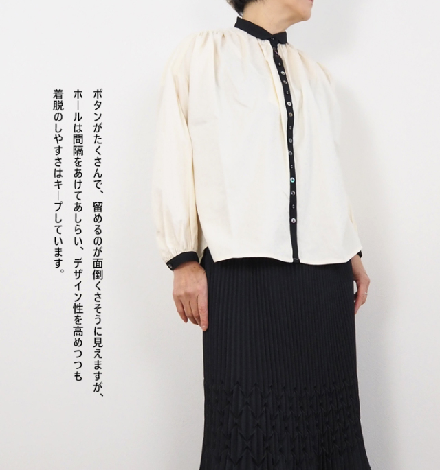 PONT DE CHALONS ポンデシャロン ミックスボタンブラウス レディース