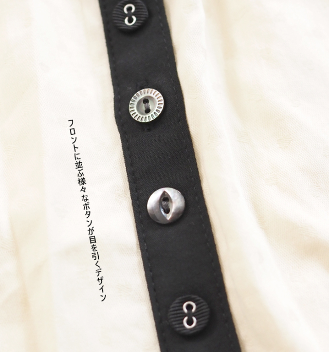 PONT DE CHALONS ポンデシャロン ミックスボタンブラウス レディース