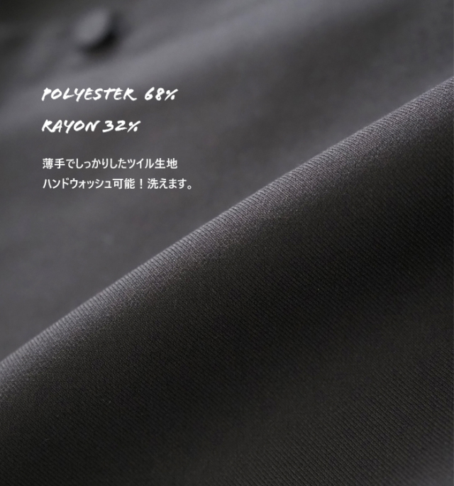 PONT DE CHALONS ポンデシャロン レース袖オケージョンワンピース レディース