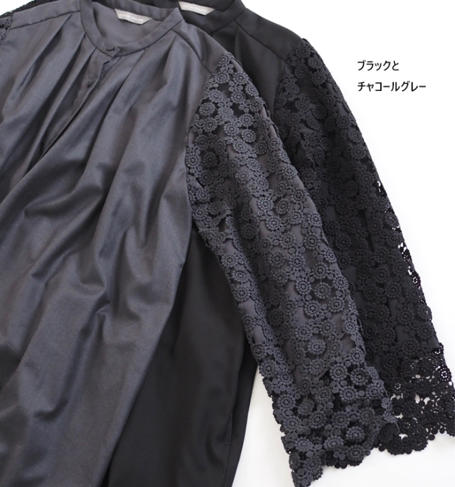 PONT DE CHALONS ポンデシャロン レース袖オケージョンワンピース レディース