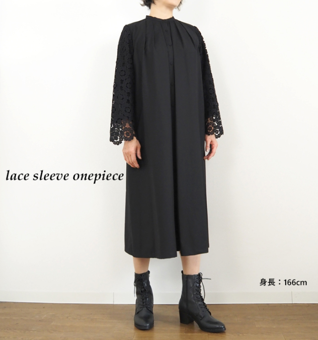 PONT DE CHALONS ポンデシャロン レース袖オケージョンワンピース