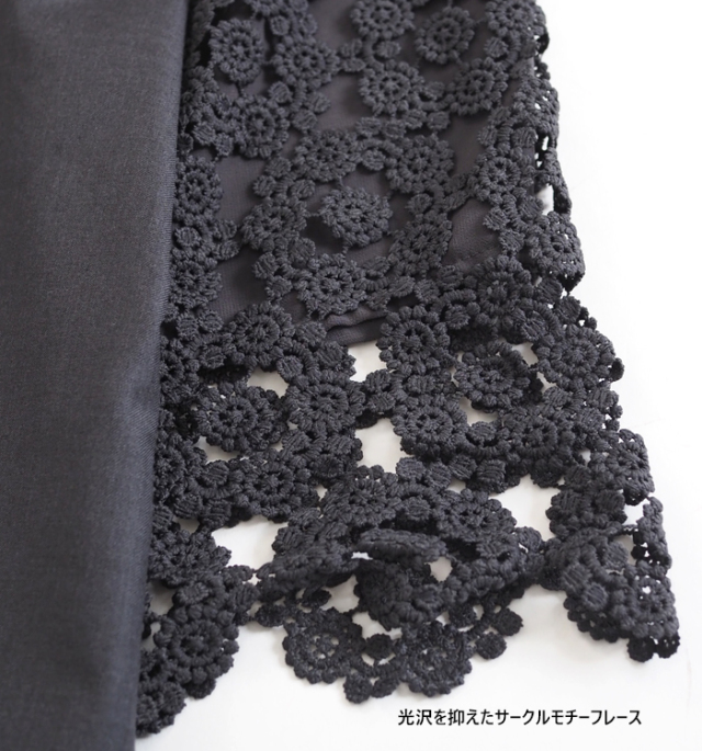 PONT DE CHALONS ポンデシャロン レース袖オケージョンワンピース レディース