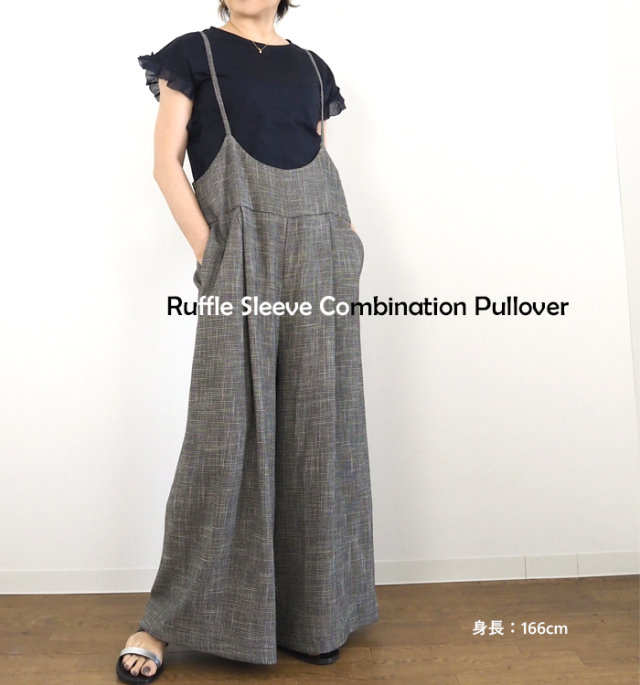 PONT DE CHALONS ポンデシャロン カットソーTシャツ コンビフリル袖プルオーバー