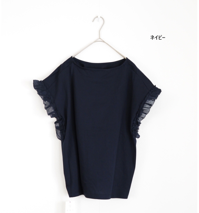 PONT DE CHALONS ポンデシャロン カットソーTシャツ コンビフリル袖プルオーバー
