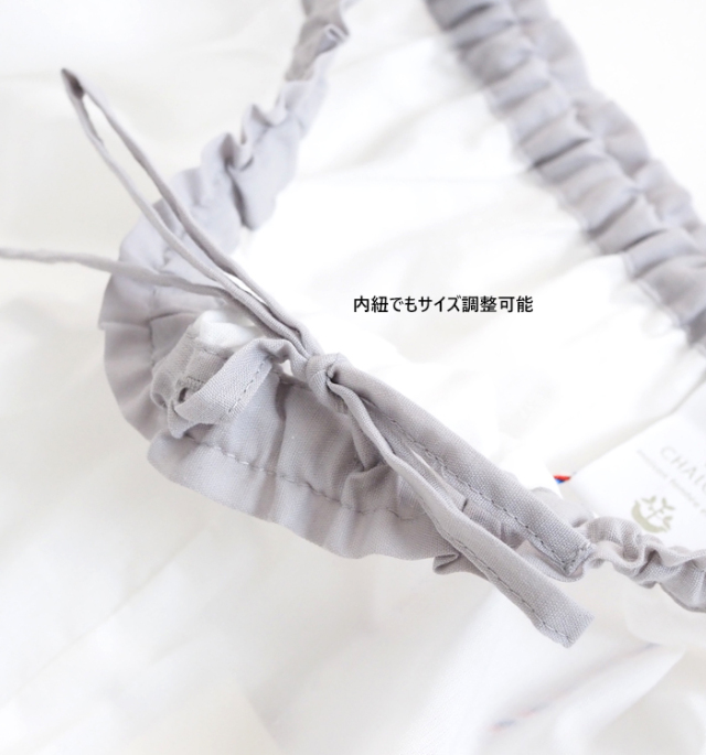 PONT DE CHALONS ポンデシャロン 定番ペチコートパンツ（ペチパンツ）スカラップレース