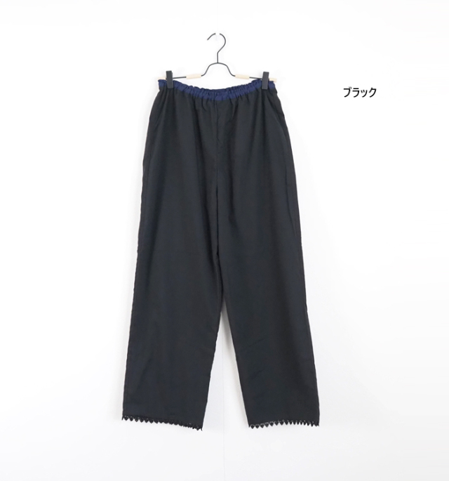 PONT DE CHALONS ポンデシャロン 定番ペチコートパンツ（ペチパンツ）スカラップレース